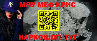 ALPHA PVP Бугуруслан