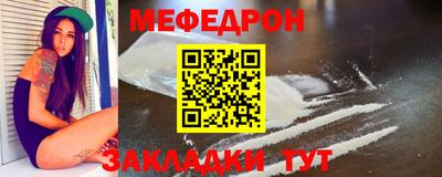 ALPHA PVP Бугуруслан