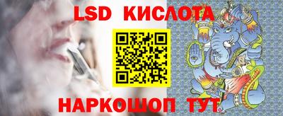 ALPHA-PVP Бузулук