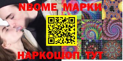 ALPHA PVP Бугуруслан