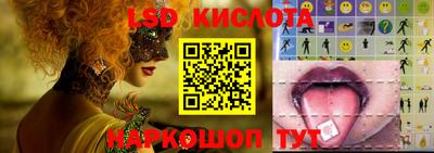 ALPHA PVP Бугуруслан