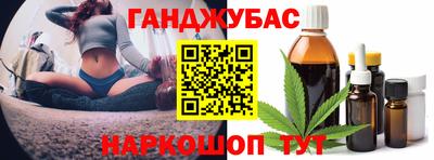 ALPHA-PVP Бузулук