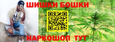 ALPHA PVP Бугуруслан