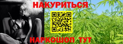 ALPHA-PVP Бузулук