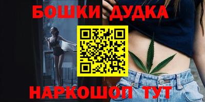 ALPHA PVP Бугуруслан