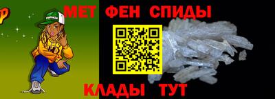 соль курить ск Будённовск