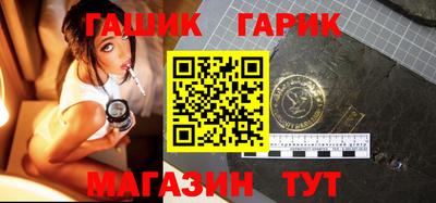 ALPHA PVP Бугуруслан