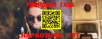 ALPHA PVP Бугуруслан